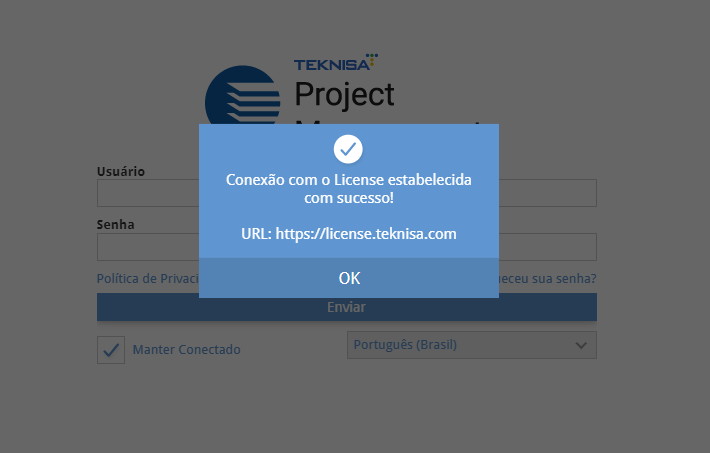 licenseRequest
