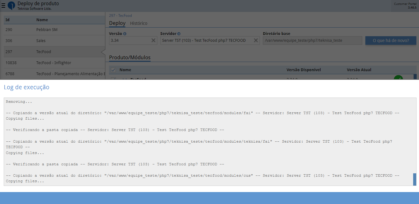 logProduct