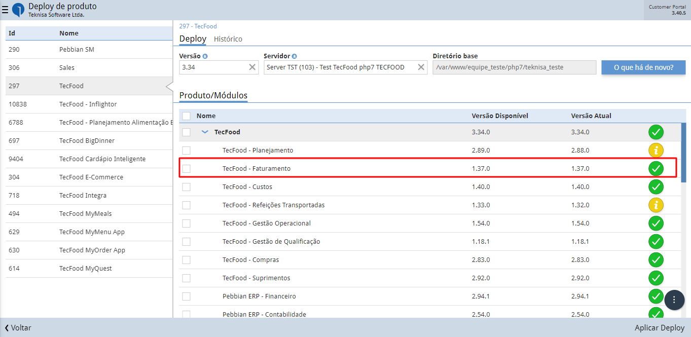 updatedModule